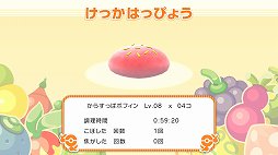 画像集#021のサムネイル/「ポケットモンスター ブリリアントダイヤモンド・シャイニングパール」プレイレポート。懐かしい部分は残しつつ，遊びやすいリメイクに