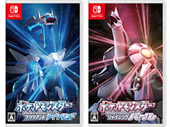 「ポケットモンスター ブリリアントダイヤモンド・シャイニングパール」の発売初週世界販売本数が600万本を突破