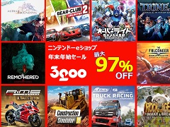 3goo,「年末年始セール」をニンテンドーeショップとPS Storeで開催。「Aliens:Fireteam Elite」「アストリア アセンディング」などが対象