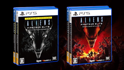 画像集#005のサムネイル/「Aliens: Fireteam Elite」，シーズン3の大型アップデート“ランサー”を本日から配信