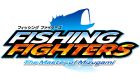 フィッシング ファイターズ