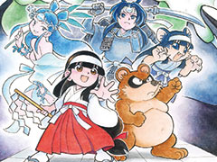 「奇々怪界 黒マントの謎」(Switch/PS4)は4月21日に発売へ。元祖巫女さんシューティング“奇々怪界”シリーズ最新作