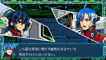 画像集#013のサムネイル/「ブラスターマスター ゼロ 3」に,シリーズの原点となる作品“メタファイト”からケインとジェニファーが登場。主人公とは敵対関係に?