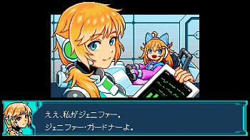 画像集#015のサムネイル/「ブラスターマスター ゼロ 3」に,シリーズの原点となる作品“メタファイト”からケインとジェニファーが登場。主人公とは敵対関係に?