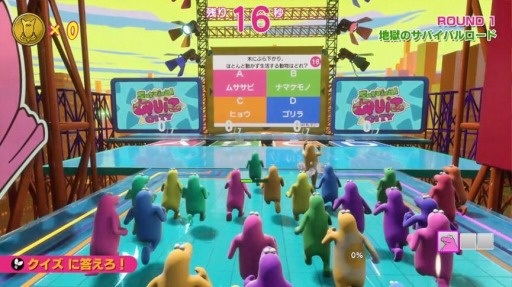 画像集#001のサムネイル/バンダイナムコスタジオ,インディーズゲームレーベル「GYAAR Studio」を設立。第1弾タイトル「Survival Quiz CITY」を発表