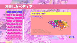 画像集#032のサムネイル/バトロワ系クイズゲーム「Survival Quiz CITY」プレイレポート。知力とアクションの腕前が必要なサバイバルを楽しめる