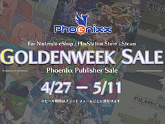 「Survival Quiz CITY」や「東方 Project」ファンゲーム作品を含む全22タイトルが対象に。Phoenixxが“GWセール”を実施中