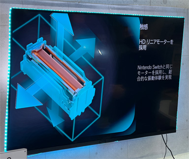 画像集 No.003のサムネイル画像 / ハイビーム,Ryzen 7 6800U搭載の携帯型ゲームPC「AYANEO 2」を2023年1月に国内発売