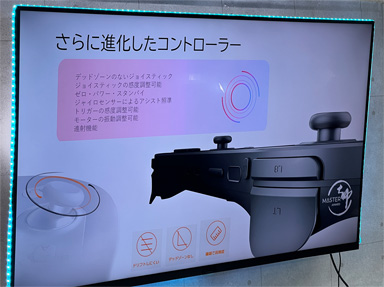 画像集 No.004のサムネイル画像 / ハイビーム,Ryzen 7 6800U搭載の携帯型ゲームPC「AYANEO 2」を2023年1月に国内発売