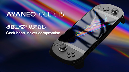 画像集 No.002のサムネイル画像 / Ryzen 7000搭載の携帯型ゲームPC「AYANEO 2S」「AYANEO GEEK 1S」が発表に。5月中にIndiegogoでキャンペーンを開始予定