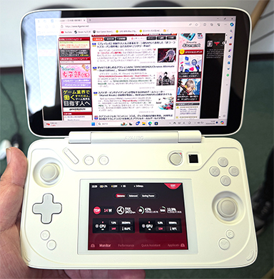 画像集 No.008のサムネイル画像 / Nintendo DS風の2画面モデルもある携帯型ゲームPC「AYANEO Flip」シリーズの国内予約がスタート