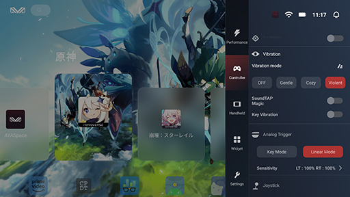 画像集 No.023のサムネイル画像 / 約350gと薄型軽量な最強Androidゲーム機？　「AYANEO Pocket S」の魅力に迫る【レビュー】