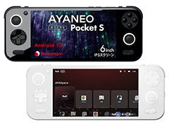 携帯型Androidゲーム機「AYANEO Pocket S」に内蔵ストレージ容量1TBモデルが追加