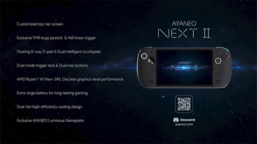 ꡼ No.003Υͥ / ּΥեååץϥɥإPCפ𤦡AYANEO NEXT IIפξưǸ