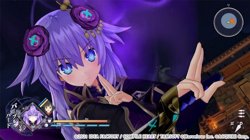 画像集#003のサムネイル/「閃乱忍忍忍者大戦ネプテューヌ」，ゲーム紹介番組“ねぷねぷ忍者TV”第2弾が本日公開