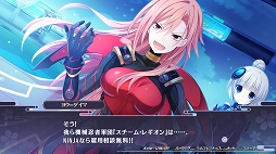 画像集#008のサムネイル/「閃乱忍忍忍者大戦ネプテューヌ -少女達の響艶-」プレイレポート。多彩な忍術スキルを駆使して,奥深く爽快なアクションを満喫