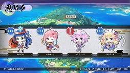 画像集#014のサムネイル/「閃乱忍忍忍者大戦ネプテューヌ -少女達の響艶-」プレイレポート。多彩な忍術スキルを駆使して,奥深く爽快なアクションを満喫