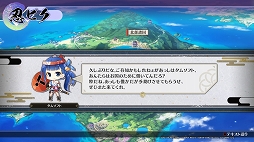 画像集#015のサムネイル/「閃乱忍忍忍者大戦ネプテューヌ -少女達の響艶-」プレイレポート。多彩な忍術スキルを駆使して,奥深く爽快なアクションを満喫