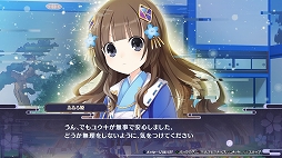 画像集#042のサムネイル/「閃乱忍忍忍者大戦ネプテューヌ -少女達の響艶-」プレイレポート。多彩な忍術スキルを駆使して,奥深く爽快なアクションを満喫