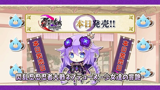 PS4ǦǦǦͥץƥ塼 -ãζ-<br>ȥưȯ