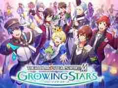 新作アプリ「アイドルマスターSideM GROWING STARS」のシステム情報が公開。新ユニット“C.FIRST(クラスファースト)”も発表に