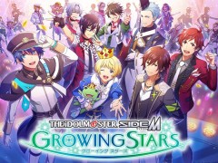 シリーズ初の舞台化作品「ドラマチックライブステージ『アイドルマスター SideM』」が6月に開催決定。演出は荒木宏文氏が担当