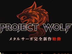 「メタルサーガ」の新作プロジェクトやSteam向け「METAL DOGS(仮題)」も発表された“メタルマックス30周年 生誕プレ生放送”の情報をお届け