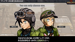 画像集#004のサムネイル/シリーズ最新作「メタルサーガ 〜叛逆ノ狼火〜」の対応機種は“Nintendo Switch ほか”に。シンボルエンカウントやシームレス戦闘などを採用