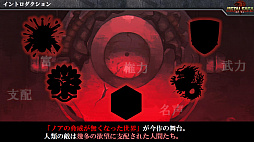 画像集#006のサムネイル/シリーズ最新作「メタルサーガ 〜叛逆ノ狼火〜」の対応機種は“Nintendo Switch ほか”に。シンボルエンカウントやシームレス戦闘などを採用