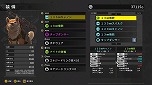 画像集#003のサムネイル/「メタルマックス」シリーズのスピンオフ作品「メタルドッグス」のアーリーアクセスが8月25日に開始。戦闘犬によるローグライトアクション