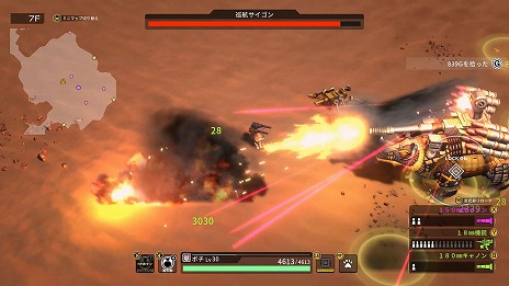 画像集#007のサムネイル/「メタルマックス」シリーズのスピンオフ作品「メタルドッグス」のアーリーアクセスが8月25日に開始。戦闘犬によるローグライトアクション