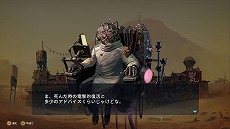 画像集#009のサムネイル/「メタルマックス」シリーズのスピンオフ作品「メタルドッグス」のアーリーアクセスが8月25日に開始。戦闘犬によるローグライトアクション