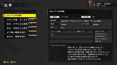 画像集#010のサムネイル/「メタルマックス」シリーズのスピンオフ作品「メタルドッグス」のアーリーアクセスが8月25日に開始。戦闘犬によるローグライトアクション