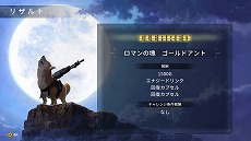 画像集#011のサムネイル/「メタルマックス」シリーズのスピンオフ作品「メタルドッグス」のアーリーアクセスが8月25日に開始。戦闘犬によるローグライトアクション