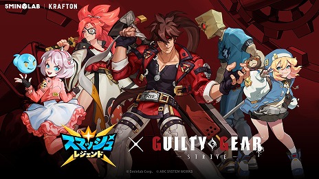 ꡼ No.002Υͥ / ֥ޥå쥸ɡסߡGUILTY GEAR STRIVEץܳšեȤեȤդˤо