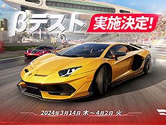世界中の自動車メーカーから正式ライセンスを受けた車両が登場。「レーシングマスター」のβテストが3月14日に開幕