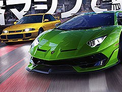 全世界で5000万人以上のプレイヤー数を誇る新作アプリ「レーシングマスター」,正式サービスを本日開始。Perfumeとのコラボは8月29日に開幕