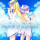 画像集#014のサムネイル/最新バージョン「maimai でらっくす Splash PLUS」が稼働スタート。多数の新曲と,段位認定を目指す新モードが登場