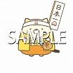 画像集#030のサムネイル/最新バージョン「maimai でらっくす Splash PLUS」が稼働スタート。多数の新曲と,段位認定を目指す新モードが登場