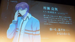 画像ギャラリー No.029のサムネイル画像 / 「D_CIDE TRAUMEREI」クトゥルフ×ノスタルジックな夏がくる。東京事変の起用で話題を呼ぶ,トロメラ発表会をレポート