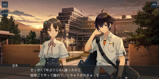 画像集#018のサムネイル/「D_CIDE TRAUMEREI」先行プレイレポート。クトゥルフ神話の要素が盛り込まれた“ゾクっとする”ストーリー展開に期待大
