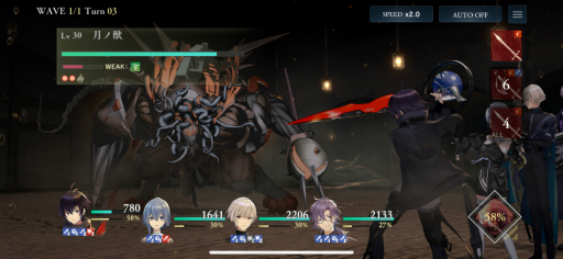 画像集#030のサムネイル/「D_CIDE TRAUMEREI」先行プレイレポート。クトゥルフ神話の要素が盛り込まれた“ゾクっとする”ストーリー展開に期待大