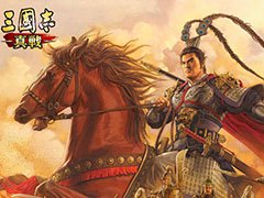 「三國志 真戦」,10月15日にPKシーズン“挙兵討伐”がスタート。虎牢関をテーマにしたダンジョンクエストや新たな地形,西涼乱軍が登場
