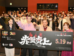 「三國志 真戦」2周年記念映画“赤壁炎上”試写会をレポート。歴史考証・映画・ゲームの視点から物語をひも解く【PR】