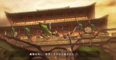 画像集 No.006のサムネイル画像 / 君は関羽の運命を変えられるか？　「三國志 真戦」，初の分岐シナリオ「樊城の戦い」を本日公開。新武将としてSP関羽やSP龐徳が登場【PR】