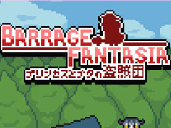 弾幕STG「Barrage Fantasia」がPC,Nintendo Switch向けに3月25日にリリース