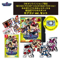 #006Υͥ/NEOGEO POCKET COLOR SELECTION Vol.1ץѥåǤͽդϡŵåȤˤʤäǤ