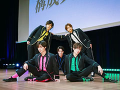 GOALOUS5幹部たちの姉(?)も登場する作戦は必見! 観れば元気をもらえる「GOALOUS5 構成員集会」第1部をレポート