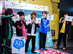5周年に向けて「GOALOUS5」幹部たちが猛獣と特訓!? 新感覚バラエティスポーツ施設「VS PARK」を利用した戦闘訓練を密着レポート