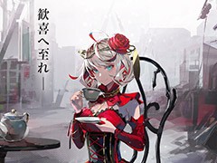 新作アプリ「takt op. 運命は真紅き旋律の街を」が2021年内にリリース。主題歌には歌手の中島美嘉さんを起用
